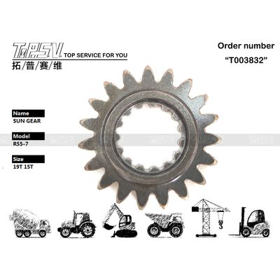 Good price HHI-05-WP15-1 उच्च परिशुद्धता R55-3 उत्खनन स्विंग 1 स्टेज सन गियर पार्ट्स 'के उत्खनन निर्माताओं के लिए ऑनलाइन