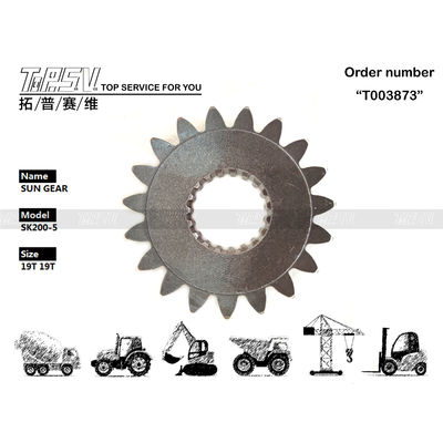 YN32W01007P1 उच्च परिशुद्धता SK200-5 उत्खननकर्ता स्विंग 1 स्टेज सन गियर भारी-ड्यूटी उत्खननकर्ता मशीनरी के लिए