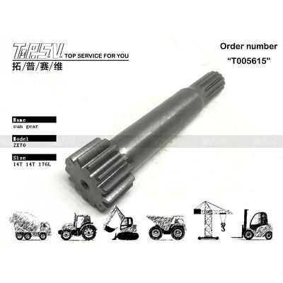 Good price 4468681 Professional ZX70 Excavator Travel 1 Stage Sun Gear Drive Motor for Various Sizes ऑनलाइन