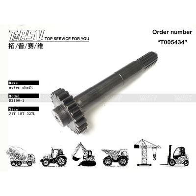 Good price 2028644 EX120-1 Excavator Travel 1 Stage Sun Gear for Excavator Transmission System in Market ऑनलाइन