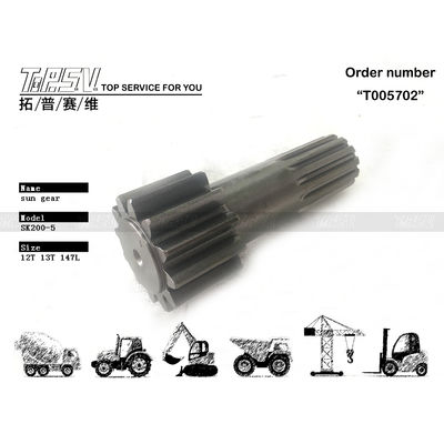 Good price YN32W01023P1 Depends On Size SK200-5 Excavator Travel 1 Stage Sun Gear in Steel Material for Transport Packaging Dealed Bag ऑनलाइन