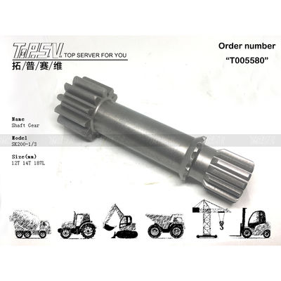 Good price 2401P1273 Dealed Bag Transport Packaging SK200-3 Excavator Travel 1 Stage Sun Gear Drive Motor with Planetary Reducer Type ऑनलाइन