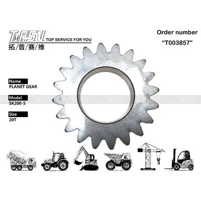 Good price YN32W01002P1 कम रोटरी गियर SK200-5 एक्सकेवेटर स्विंग 1 स्टेज गोल डिजाइन और सीलबंद बैग परिवहन पैकेजिंग के साथ ग्रह गियर ऑनलाइन