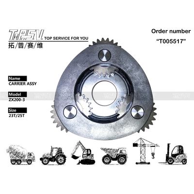 ZX200-3 उत्खननकर्ता यात्रा 1 स्टेज कैरियर ASSY डिवाइस हाइड्रोलिक मोटर ड्राइव के साथ निर्माण उत्पादकता में सुधार करें