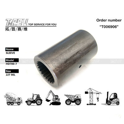 Good price High Precision HD700-7 Excavator Travel Motor Coupling Air Conditioner Parts for Excavator Transmission System Performance ऑनलाइन