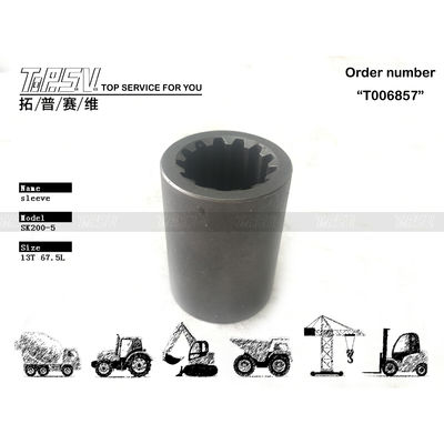 Good price YN15V00003S010 Steel SK200-5 Excavator Travel Motor Coupling Spare Parts Electronics Parts Compatible With Excavator Brands And Models Heavy-Duty Steel Construction ऑनलाइन