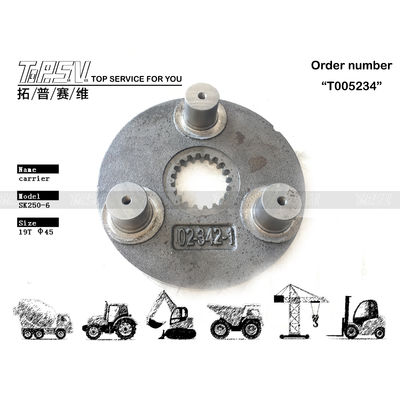 Good price Planetary Reducer Type SK250-6 Excavator Travel 1 Stage Carrier Hydraulic Device for Superior Steel Performance ऑनलाइन
