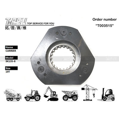 Good price SDLG120 Excavator Swing 1 Stage Planetary Carrier for Machinery Repair Shops Compatible With Excavator Brands And Models from 's Professional ऑनलाइन