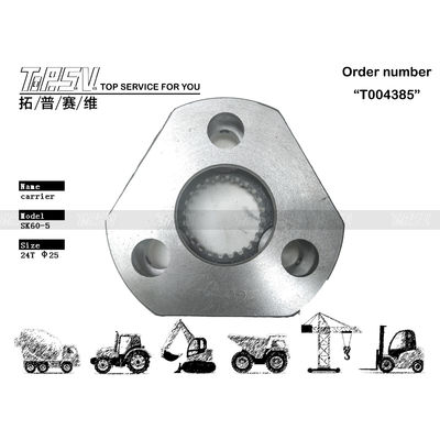 Good price Steel SK60-5 Excavator Swing 2 Stage Planetary Carrier for Machinery Repair Shops Gear Meshing Installation ऑनलाइन