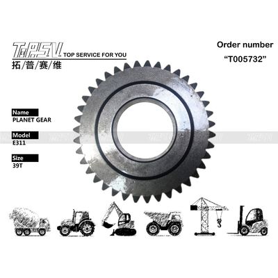 6I-6513 अनुकूलित E311 उत्खनन यात्रा रिड्यूसर 1 स्टेज ग्रह गियर पार्ट्स हीट ट्रीटमेंट और ग्रह गियर डिज़ाइन के साथ