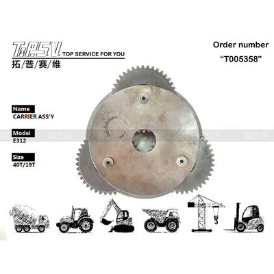 उत्पादकता के लिए काले रंग में ऊर्जा खनन E312 उत्खनन यात्रा 1 स्टेज कैरियर ASSY डिवाइस