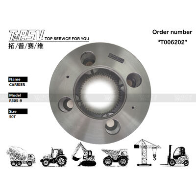 XKAQ-00180 R305-7 एक्सकेवेटर ट्रैवल 3 स्टेज प्लैनेटरी कैरियर ड्राइवट्रेन घटक पैकिंग का आकार पैकिंग के प्रकार पर निर्भर करता है, जो भारी वर्कलोड का सामना करने के लिए बनाया गया है