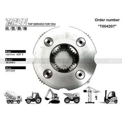 Good price SH280 खुदाई मशीन स्विंग 2 स्टेज कैरियर ASSY स्विंग ड्राइव के लिए भागों खुदाई मशीन स्पेयर पार्ट्स ऑनलाइन