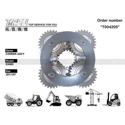Good price E307C उत्खननकर्ता स्विंग 2 स्टेज कैरियर ASSY स्विंग ड्राइव के लिए भागों उत्खननकर्ता स्पेयर पार्ट्स ऑनलाइन