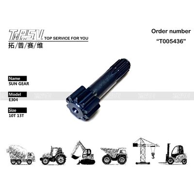 उच्च परिशुद्धता E304 उत्खनन यात्रा 1 स्टेज सन गियर स्टील निर्माण के लिए और शिप करने के लिए तैयार