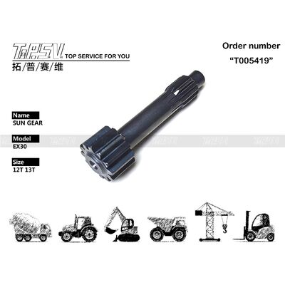 EX30 एक्सकेवेटर ट्रैवल 1 स्टेज सन गियर पार्ट्स ट्रैवल ड्राइव एक्सावेटर स्पेयर पार्ट्स के लिए