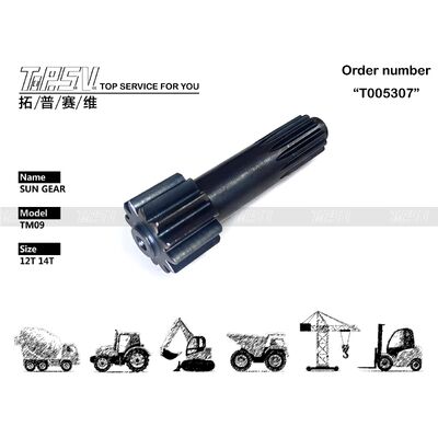 प्लैनेटरी रिड्यूसर टाइप TM09 एक्सकेवेटर ट्रैवल 1 स्टेज सन गियर मोटर पार्ट्स उच्च परिशुद्धता विश्वसनीयता के साथ