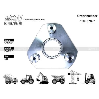 Good price 22U-26-21570+22U-26-21210 PC200-7 उत्खननकर्ता स्विंग 1 स्टेज कैरियर पार्ट्स स्विंग ड्राइव के लिए उत्खननकर्ता स्पेयर पार्ट्स ऑनलाइन
