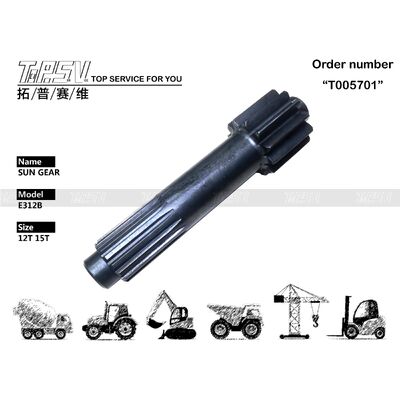 6I-6544 E312B उत्खनन उपकरण ट्रांसमिशन प्रणाली उत्खनन उपकरण यात्रा 1 चरण सूर्य गियर मोटर पार्ट्स उच्च स्थायित्व और आसान रखरखाव के साथ