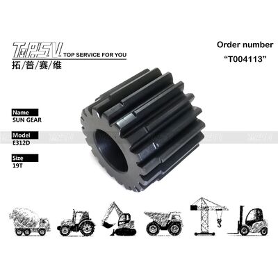 Good price 353-0538 E312D खुदाई स्विंग 2 स्टेज सन गियर पार्ट्स स्विंग ड्राइव खुदाई स्पेयर पार्ट्स के लिए ऑनलाइन