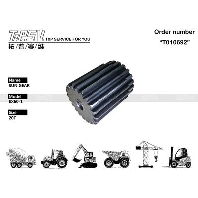3039391 गियर ऑयल EX60-1 एक्सकेवेटर स्विंग 2 स्टेज सन गियर मोटर