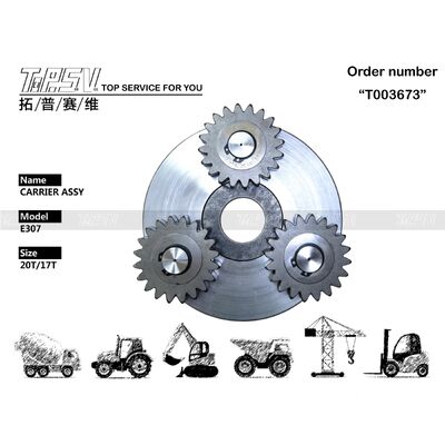 5I-9322 E307 खुदाई स्विंग 1 स्टेज कैरियर ASSY पार्ट्स स्विंग ड्राइव खुदाई स्पेयर पार्ट्स के लिए